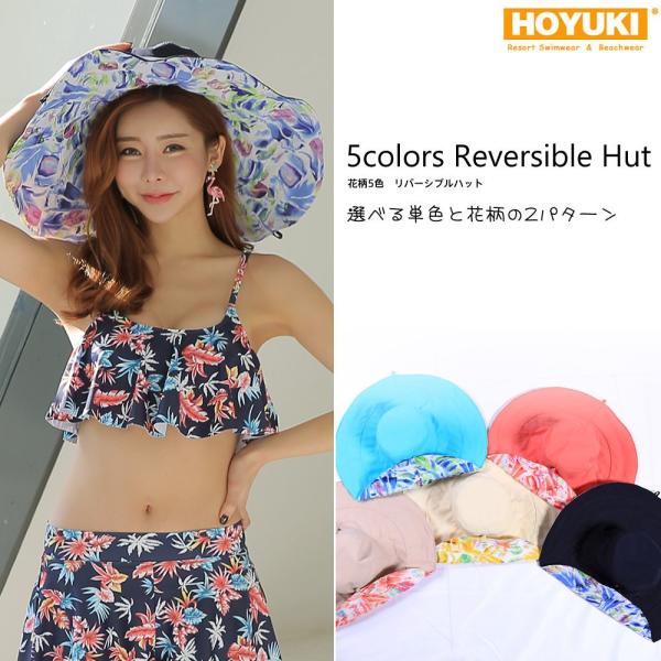 VXq  fB[X  UVJbg  Oh~      r[`ObY  AEghA  ΍L  ܂肽߂  ps