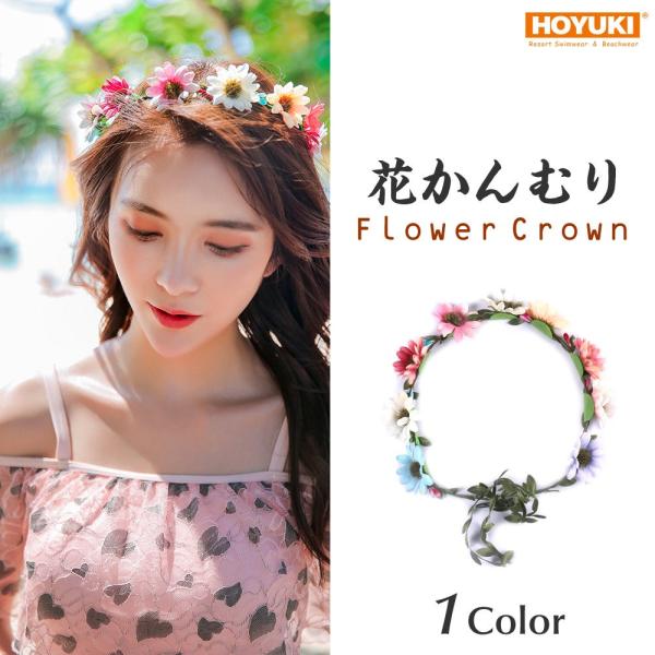 Ԋ Ԃނ wbhhX t[eBA ̎q qǂ EGfBO t[Ԋ@EGfBOԊ p[eB[ eBA ԃJ`[V