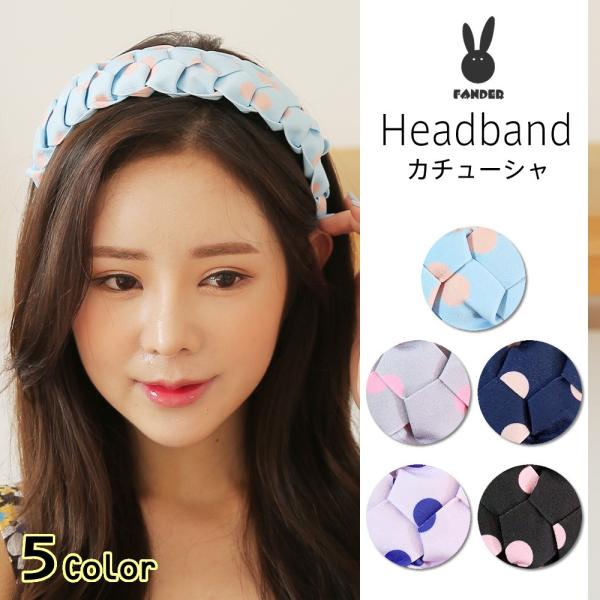 大人かわいい♡【HERMES】Knot Bloom カチューシャ 大人かわいい♡【HERMES】Knot Bloom カチューシャ