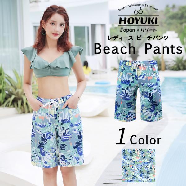 hoyuki_h3350-2