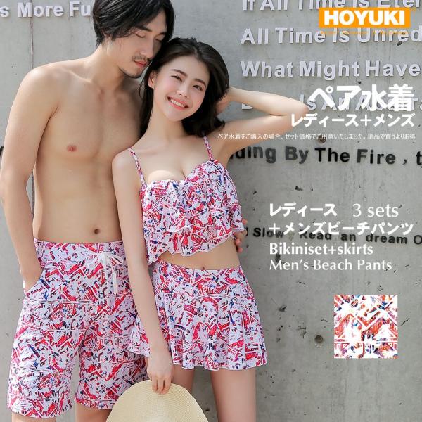  yA 傫TCY 2WAY t rLj T[tpc 3_Zbg bh S/M/L