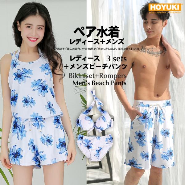  Jbv yA 傫TCY NX p[X  rLj T[tpc 3_Zbg u[ n ԕ S/M/L