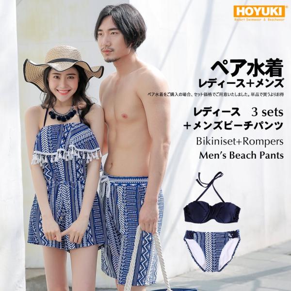  yA 傫TCY XJ[g t T[tpc 3_Zbg ԕ S/M/L/LL