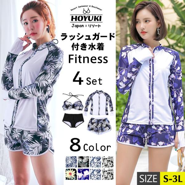 yVJ[oz ̌^Jo[ bVK[h fB[X ㉺Zbg tBbglX ۂ ؍ 傫TCY mC[ 4_Zbg S/M/L/LL/3L