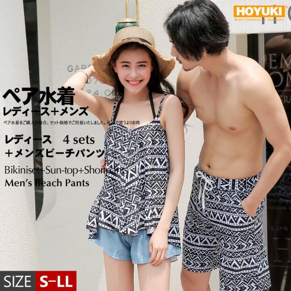  yA 傫TCY XJ[g t T[tpc 4_Zbg S/M/L/LL