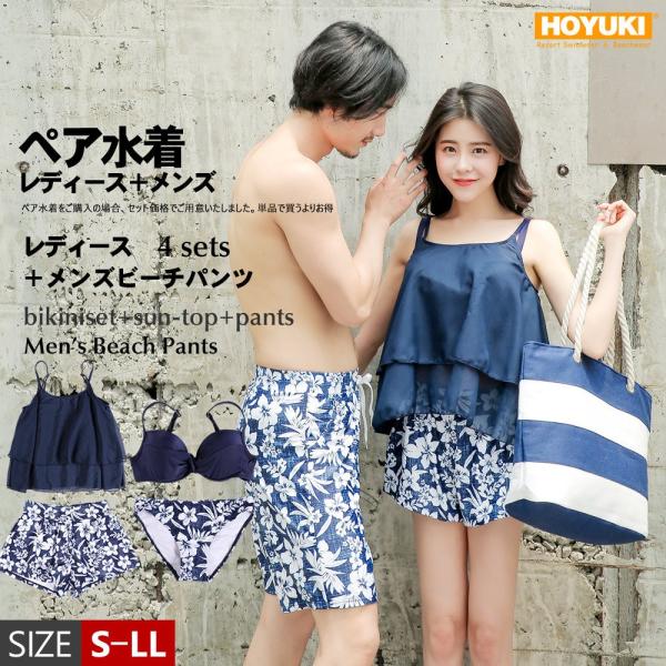  yA 傫TCY XJ[g t T[tpc 4_Zbg S/M/L/LL