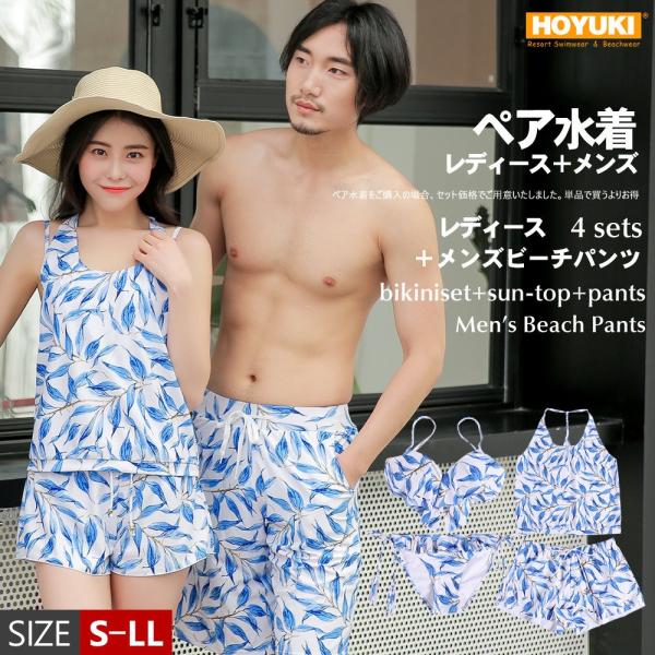  yA 傫TCY XJ[g t T[tpc 4_Zbg S/M/L/LL