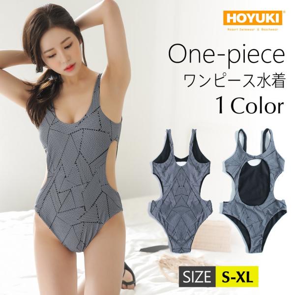 メール便発送】ワンピース水着 レディース モノキニ 水着 ノンワイヤー