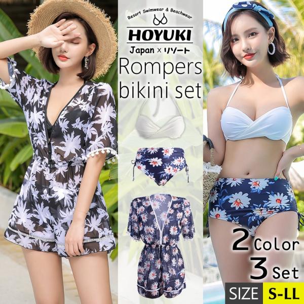 hoyuki_h57335