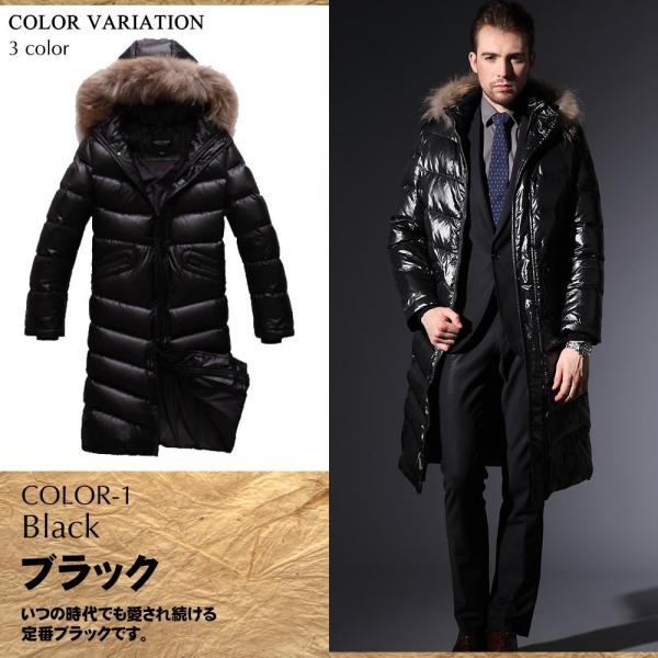 即納可 メンズロングダウンコート高級ダウン80 フード付き リアルファー付き ビジネス風 Buyee Buyee Japanese Proxy Service Buy From Japan Bot Online