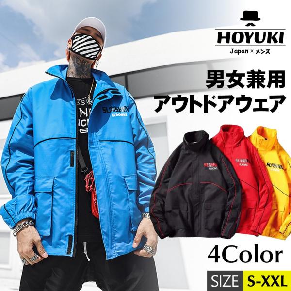 スノーピーク アウトドア アウター ブルゾン 男女兼用ユニセックス大きめXXL hoyuki_hml7300