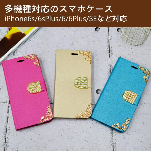 X}zP[X X}zJo[AX}[gtH iPhone h|[` iPhone6 Plus iPhone5 iPhone5S@5.5C` COs [֔