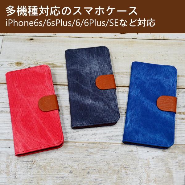 X}zP[X X}zJo[AX}[gtH iPhone h|[` iPhone6 Plus iPhone5 iPhone5S@5.5C` COs [֔