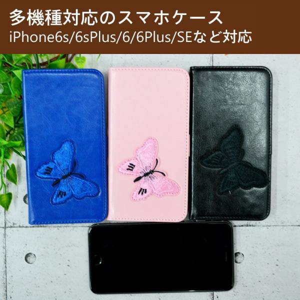 X}zP[X X}zJo[AX}[gtH iPhone h|[` iPhone6 Plus iPhone5 iPhone5S@5.5C` COs [֔