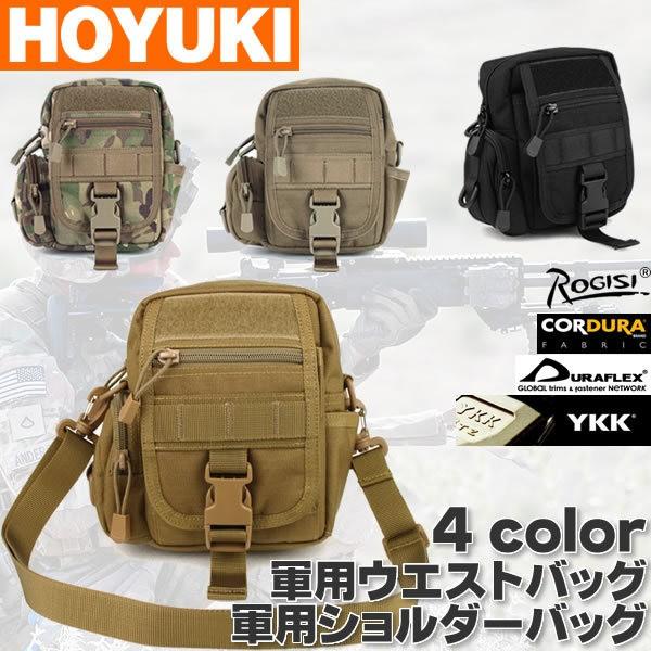 [r[ƑIKRpiAoRpAnCLOpV_[obOAEGXgobOA2WAYAR[ff