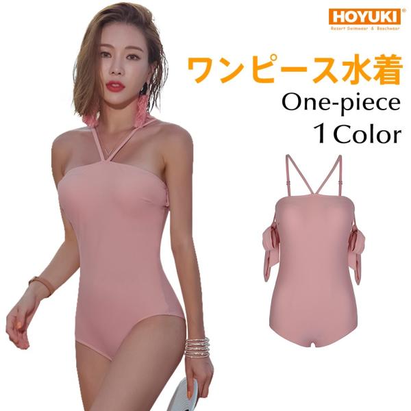 Sサイズ★herlipto 水着double bow one piece ピンク Sサイズ☆herlipto 水着double bow one piece ピンク herlipto