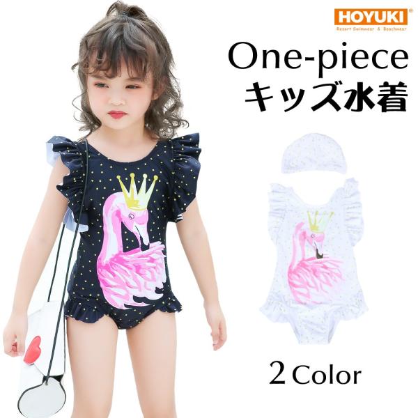 LbY  ̎q s[X q WjA Xq ㉺ 2_Zbg  L[g  K[Y q V v[ C  AEghA ₷ 