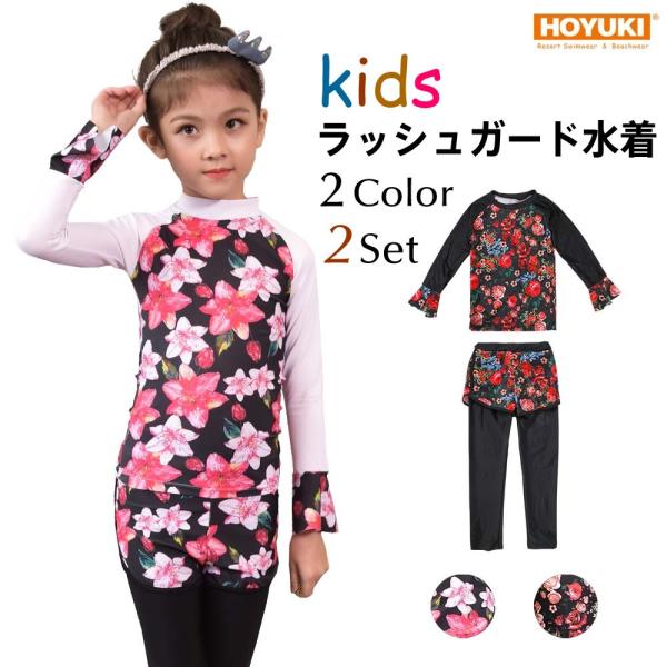 LbY ̎q tBbglX bVK[h MX V[gpc ubN zCg ԕ Ă΍ O΍  C v[ }X|[c