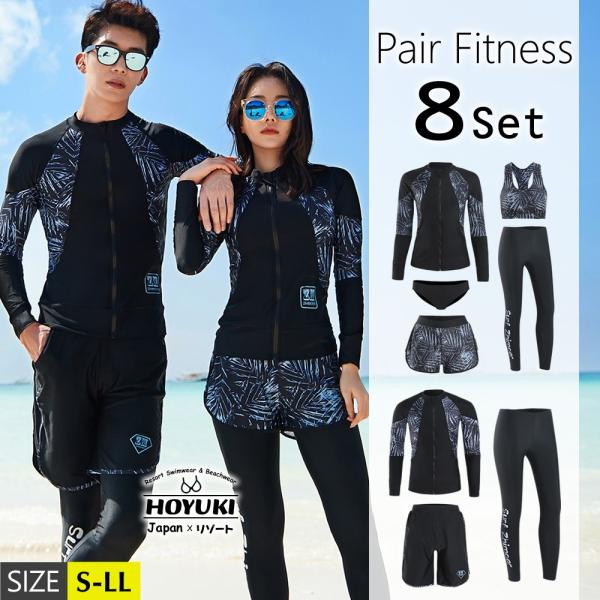 tBbglX  yA Jbv EFbgX[c [t  ̌^Jo[ fB[X Y  傫TCY tBbglX UVJbg