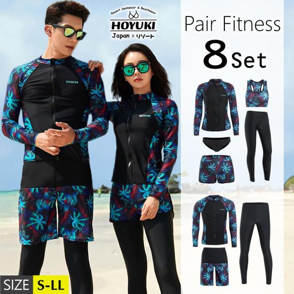 tBbglX  yA Jbv EFbgX[c [t  ̌^Jo[ fB[X Y  傫TCY tBbglX UVJbg