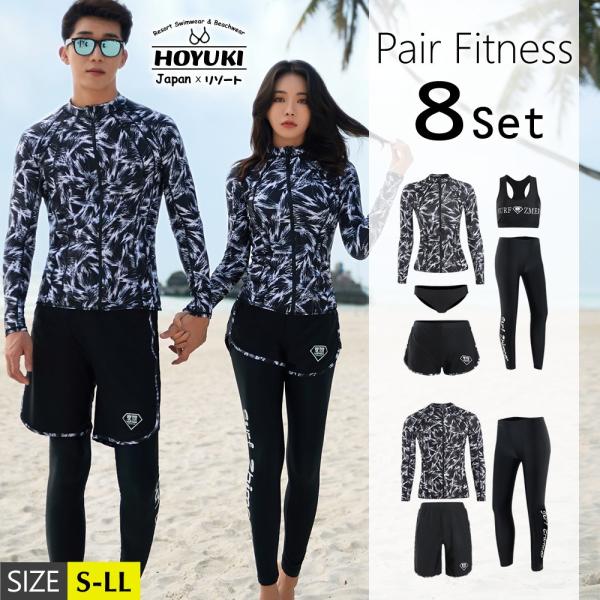 tBbglX  yA Jbv EFbgX[c [t  ̌^Jo[ fB[X Y  傫TCY tBbglX UVJbg