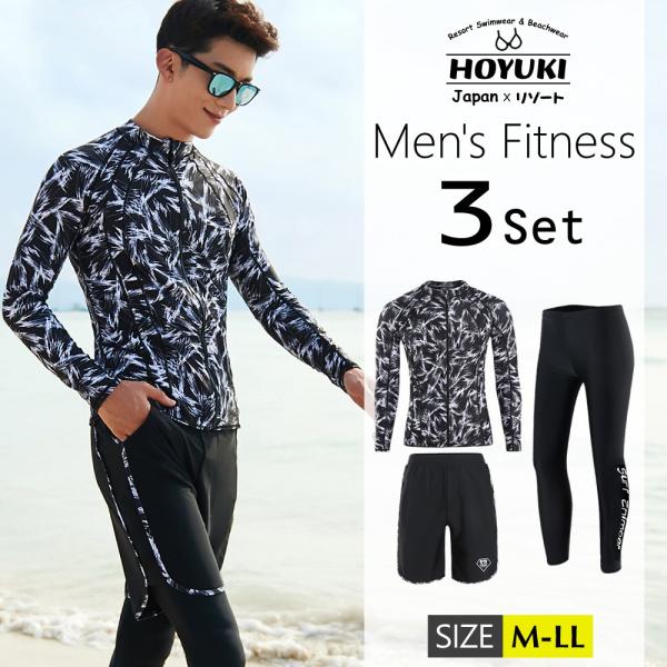 tBbglX  Y bVK[h ㉺Zbg  T[ttBbglX  Ăh~ X|[c XCEFA W EȒP  M/L/LL