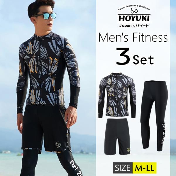 tBbglX  Y bVK[h ㉺Zbg  T[ttBbglX  Ăh~ X|[c XCEFA W EȒP  M/L/LL