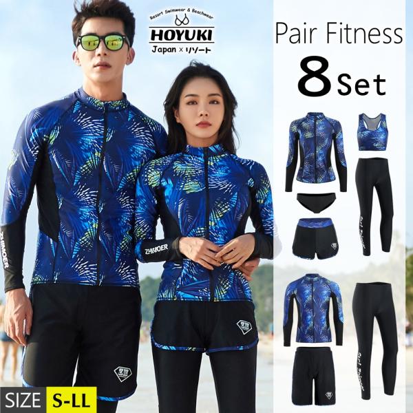 tBbglX  yA Jbv EFbgX[c [t  ̌^Jo[ fB[X Y  傫TCY tBbglX UVJbg