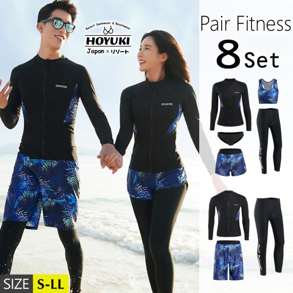 tBbglX  yA Jbv EFbgX[c [t  ̌^Jo[ fB[X Y  傫TCY tBbglX UVJbg