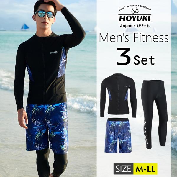 tBbglX  Y bVK[h ㉺Zbg  T[ttBbglX  Ăh~ X|[c XCEFA W EȒP  M/L/LL