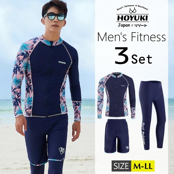 tBbglX  Y bVK[h ㉺Zbg  T[ttBbglX  Ăh~ X|[c XCEFA W EȒP  M/L/LL