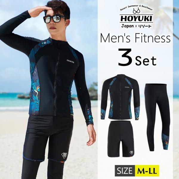 tBbglX  Y bVK[h ㉺Zbg  T[ttBbglX  Ăh~ X|[c XCEFA W EȒP  M/L/LL