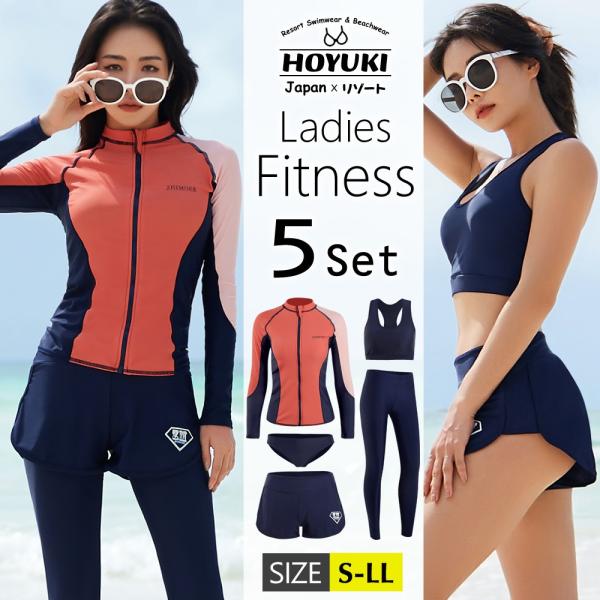 tBbglX  fB[X  rLj bVK[h MX ㉺5_Zbg mC[ pbg ̌^Jo[ Ă΍ fB[X S/M/L/LL