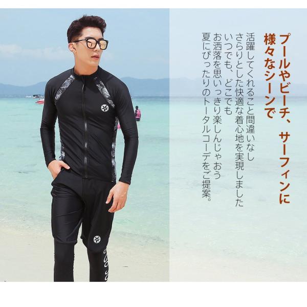 フィットネス水着 体型カバー レディース メンズ 水着 ペア カップル お揃い セットアップ ラッシュガード 長袖 競泳水着 Buyee Buyee Jasa Perwakilan Pembelian Barang Online Di Jepang