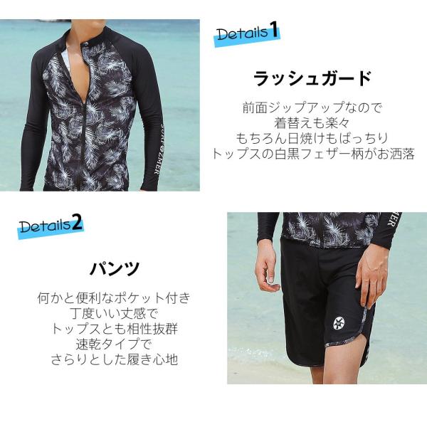 フィットネス水着 水着 メンズ ラッシュガード 上下セット 長袖 サーフパンツ スポーツ スイムウェア 練習用 競泳水着 M L Ll Buyee Buyee Japanese Proxy Service Buy From Japan Bot Online