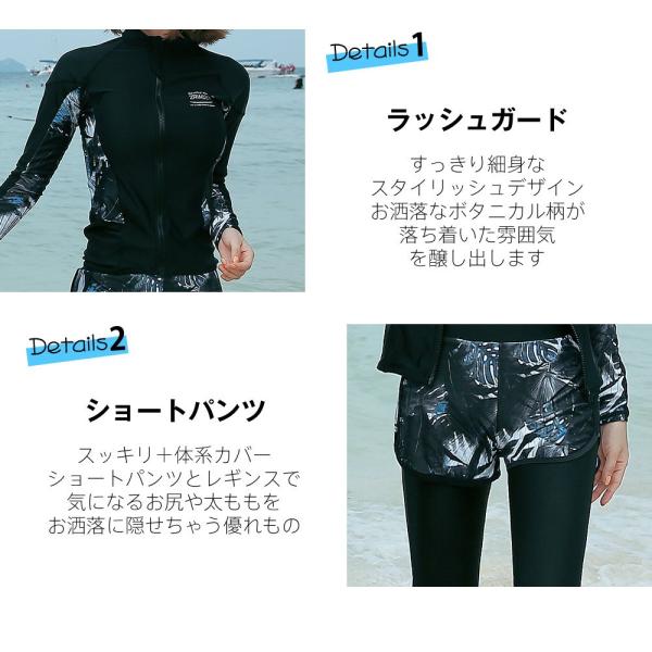フィットネス水着 体型カバー 水着 レディース ビキニ ラッシュガード ショートパンツ レギンス ノンワイヤー S/M/L/LL /【Buyee】 フィットネス水着 体型カバー 水着 レディース ビキニ ラッシュガード ショートパンツ レギンス ノンワイヤー S/M/L/LL /【Buyee】