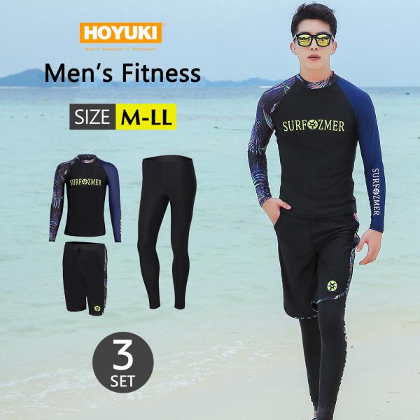 水着・ラッシュガード m. 楽天市場】ゼクシィミックス xexymix 水着 レディース スイム
