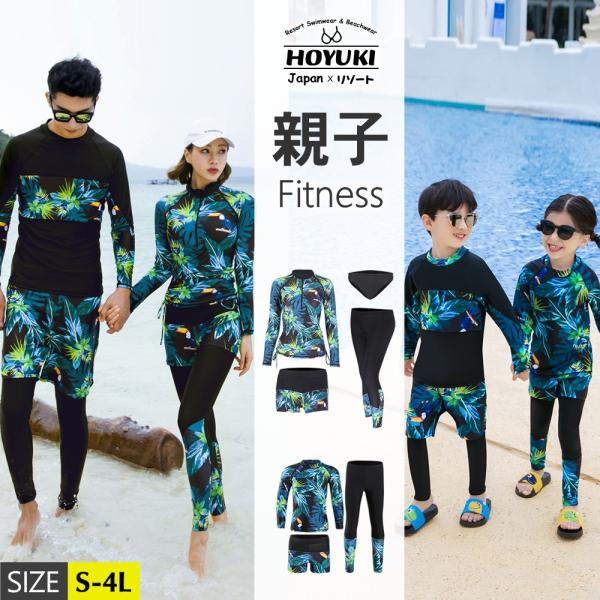 tBbglX eqyA pp }} ̎q j̎q bVK[h LbY  LbY l ̌^Jo[ Y fB[X Ă΍