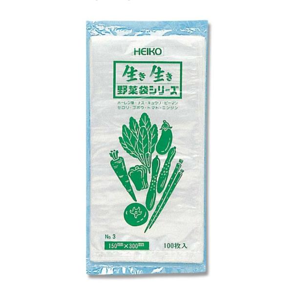野菜PP袋【HEIKO】IPP野菜袋シリーズ No.3 PPキュウリ5本用（無地）厚