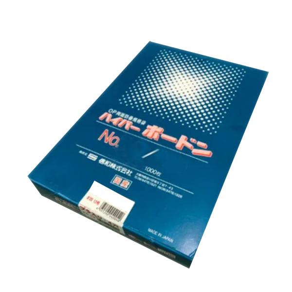 品薄　ボードン袋　OPP袋 No.11 #20　2000枚 OPPボードン袋【信和】ハイパーBD #20 No.7 115x450mm プラマーク付 0H