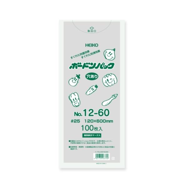 hozaiya_oppbs-25-12-60-3000-p