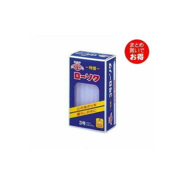 z[\N@{d 働[\N R 450g@܂ƂߔROZbg