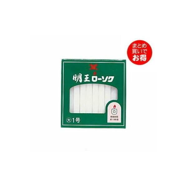 }GX@[\N 働[P 450g@܂ƂߔROZbg