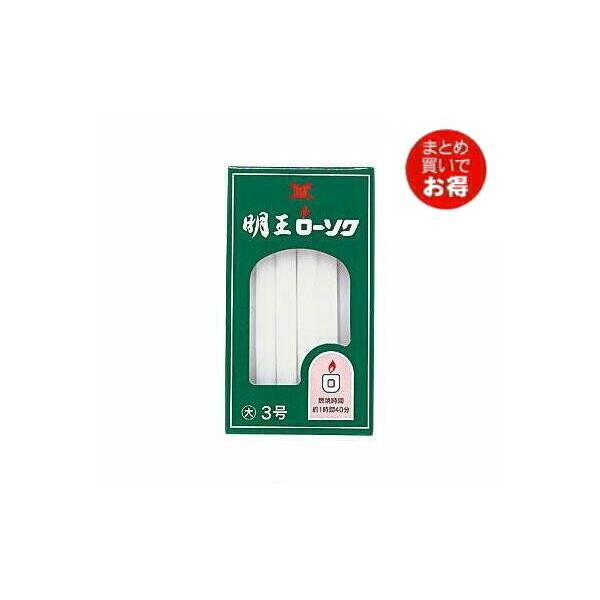 }GX@[\N 働[R 450g@܂ƂߔROZbg