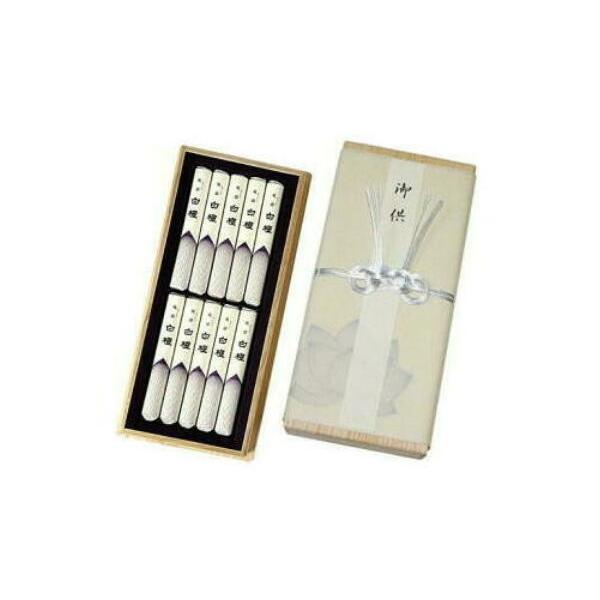 ݂̂艑̂Mtg@Ch ZPOc ˔