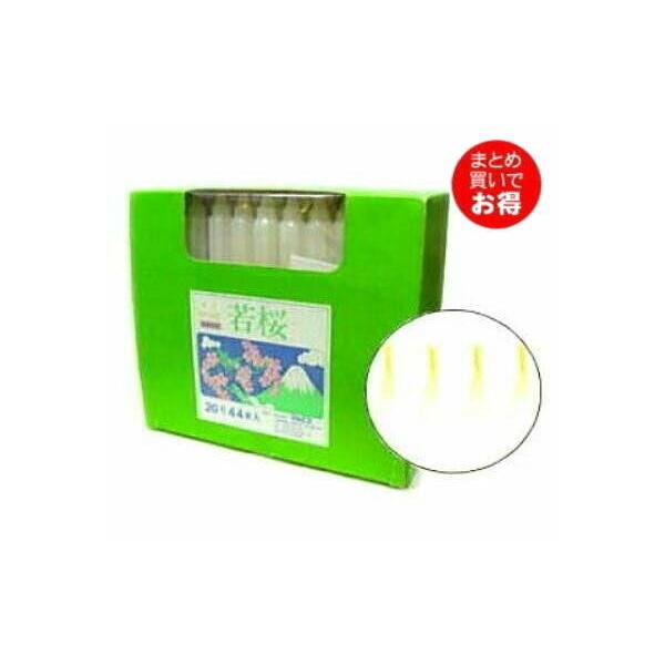 }GX@ό` cQO 2kg @܂ƂߔPOZbg