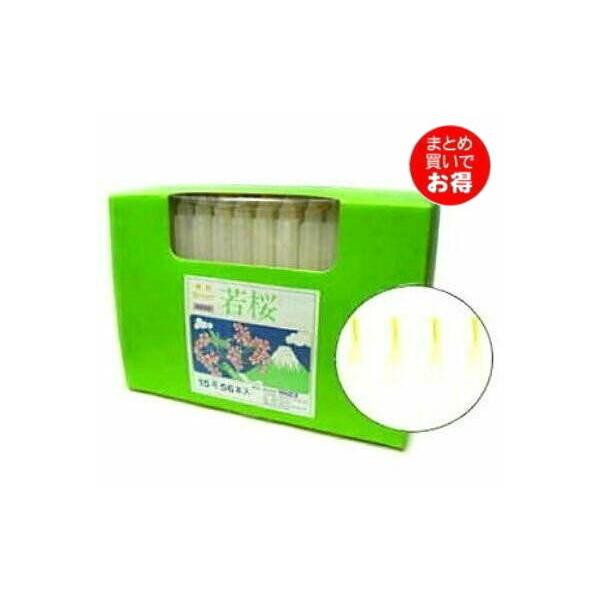 }GX@ό` cPT 2kg @܂ƂߔPOZbg