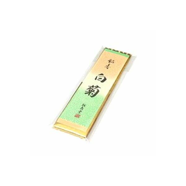 レターパックプラス対応」誠寿堂のお線香 銘香 白菊 ミニ寸 6本入