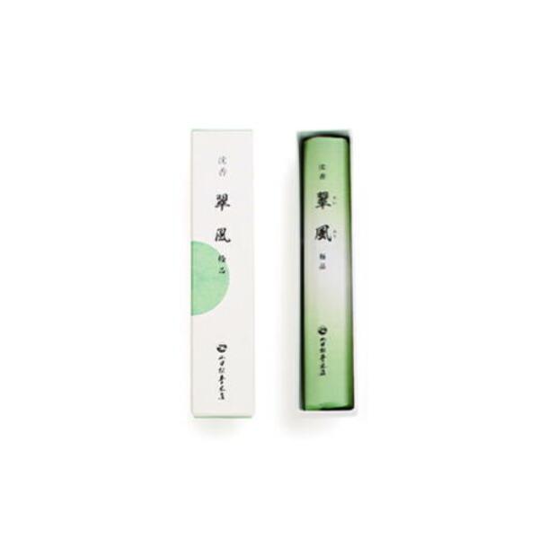 山田松香木店のお線香　翠風 (極品) 短寸１把　紙箱入