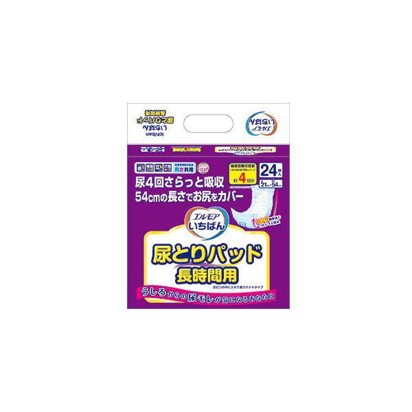 GA΂ AƂpbhԗp24×8pbN